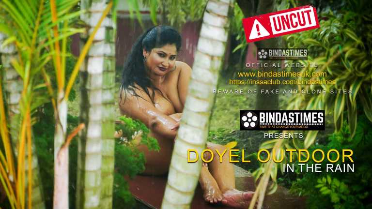 Doyel Outdoor in the Rain Bindastimes Uncut Porn Video