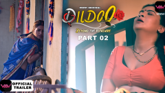 Dildo Season 1 Episode 3 – Voovi Originals