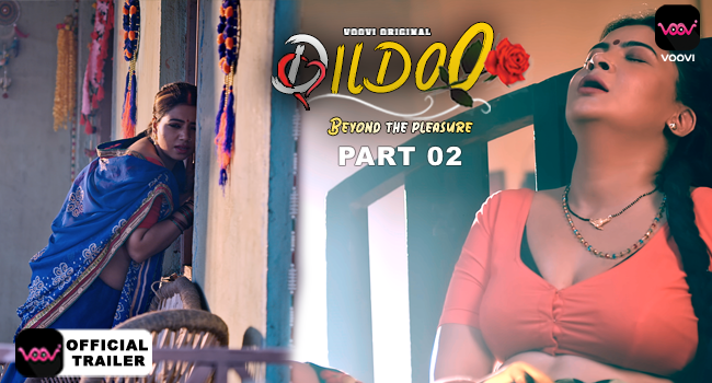 Dildo Season 1 Episode 5 – Voovi Originals