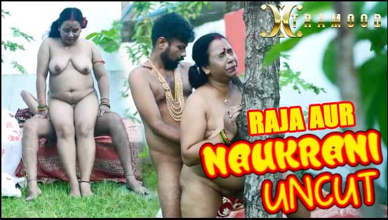Raja Aur Naukrani XtraMood Short Film
