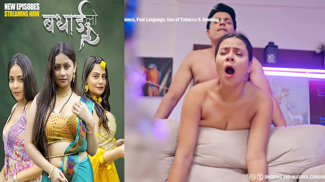 Badhai Lo Part 1 Ep 5 2025 – Hindi Web Series Hulchul