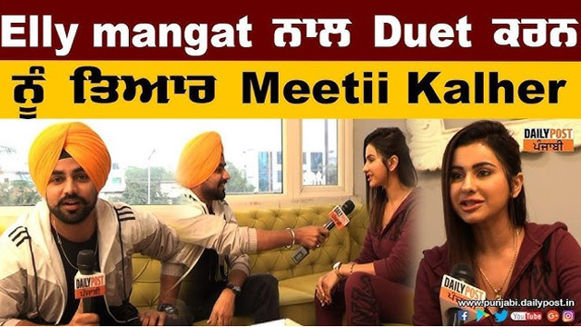 Meeti Kalher Diwali Getting Fucked Video Watch