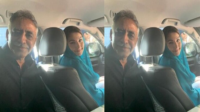 Pakistani Politician Leaked Scandal Mms – New Porn Video Watch